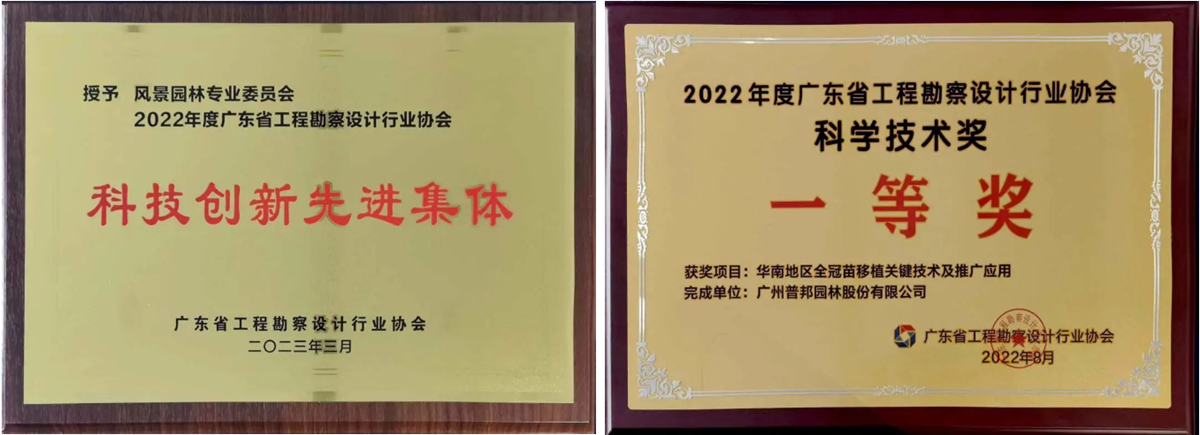 40001���ϻ�(�й�)���Ź�˾-���ϻ�(������Ϸ)����