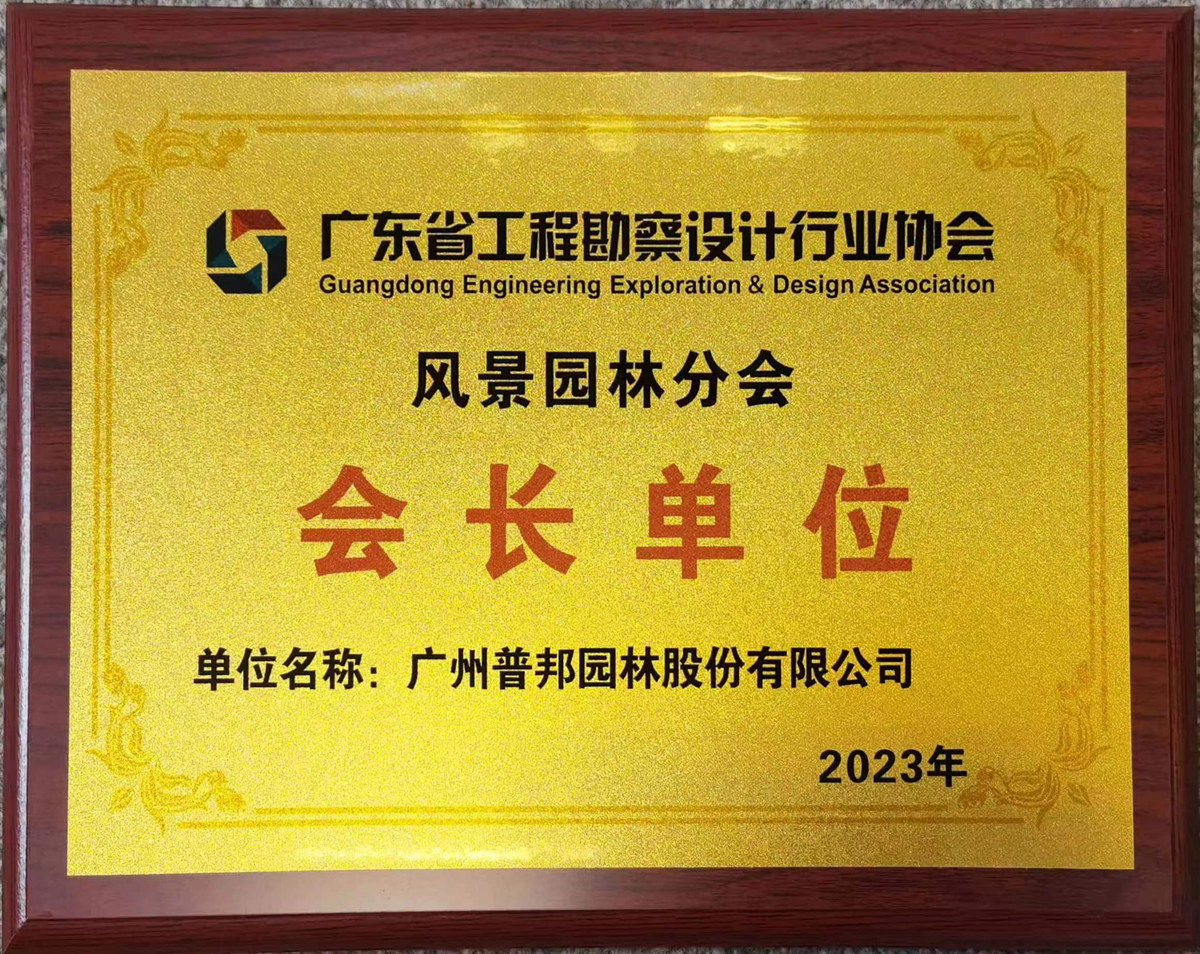 40001���ϻ�(�й�)���Ź�˾-���ϻ�(������Ϸ)����