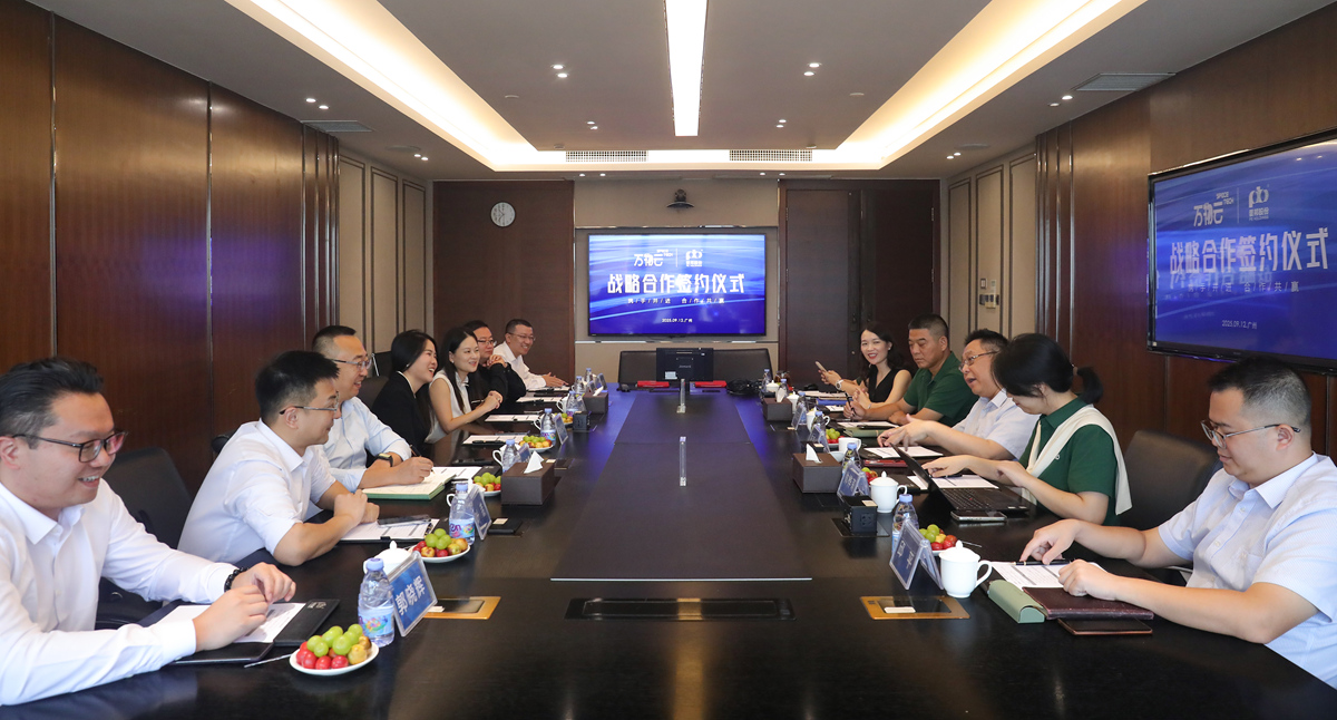 40001���ϻ�(�й�)���Ź�˾-���ϻ�(������Ϸ)����