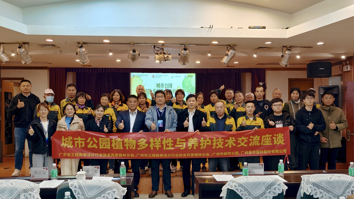 40001���ϻ�(�й�)���Ź�˾-���ϻ�(������Ϸ)����