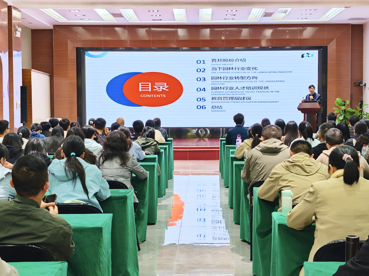 40001���ϻ�(�й�)���Ź�˾-���ϻ�(������Ϸ)����