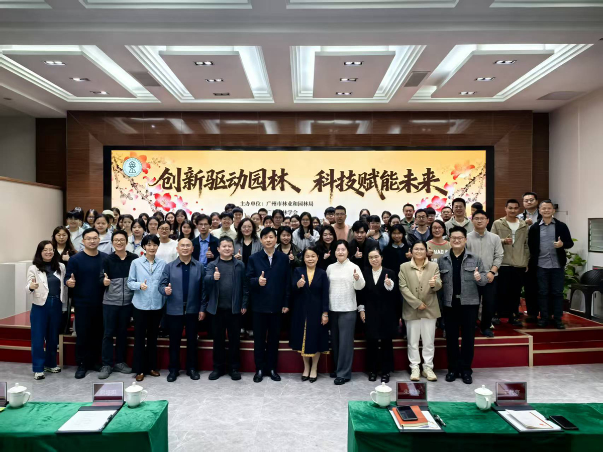 40001���ϻ�(�й�)���Ź�˾-���ϻ�(������Ϸ)����