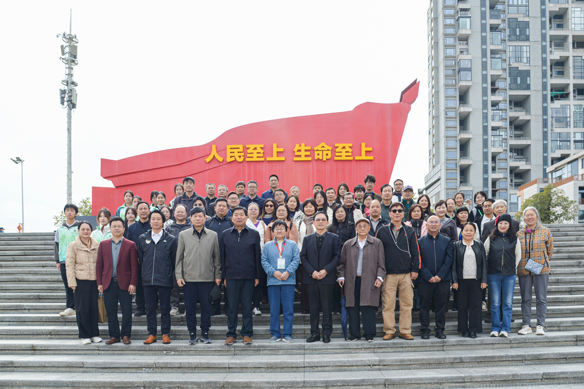 40001���ϻ�(�й�)���Ź�˾-���ϻ�(������Ϸ)����