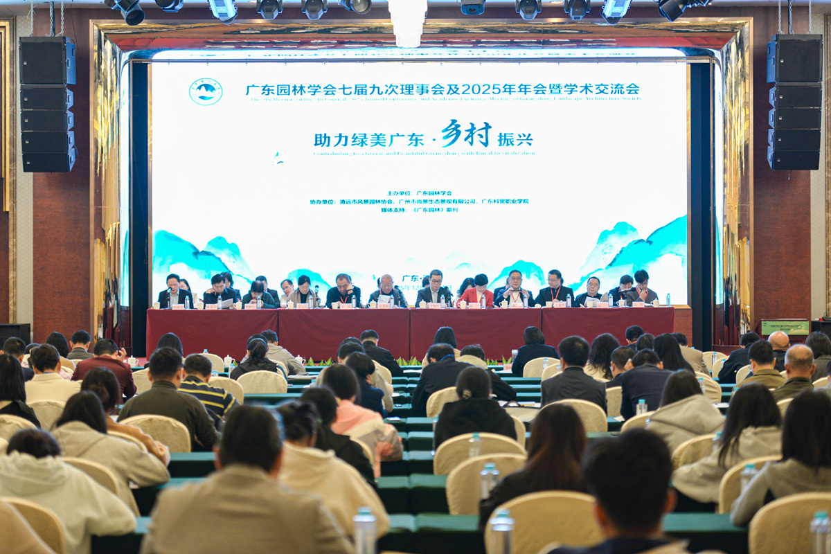 40001���ϻ�(�й�)���Ź�˾-���ϻ�(������Ϸ)����