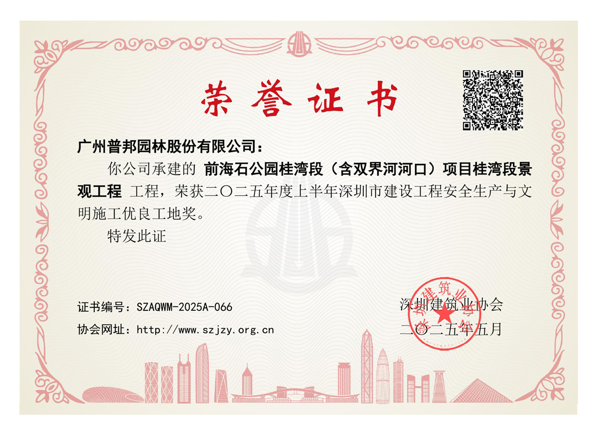 40001���ϻ�(�й�)���Ź�˾-���ϻ�(������Ϸ)����