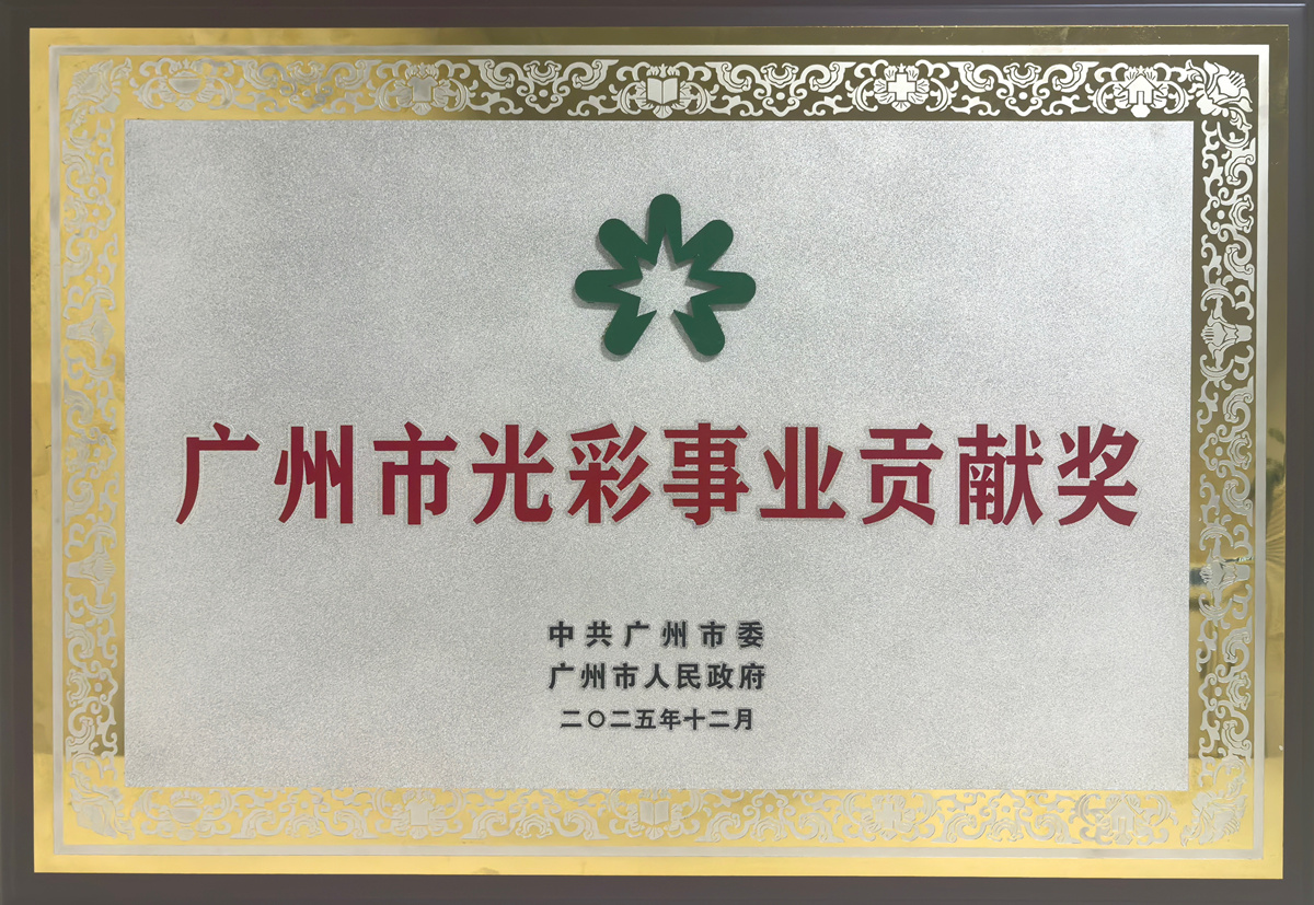 40001���ϻ�(�й�)���Ź�˾-���ϻ�(������Ϸ)����