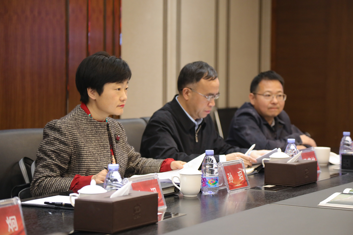 40001���ϻ�(�й�)���Ź�˾-���ϻ�(������Ϸ)����