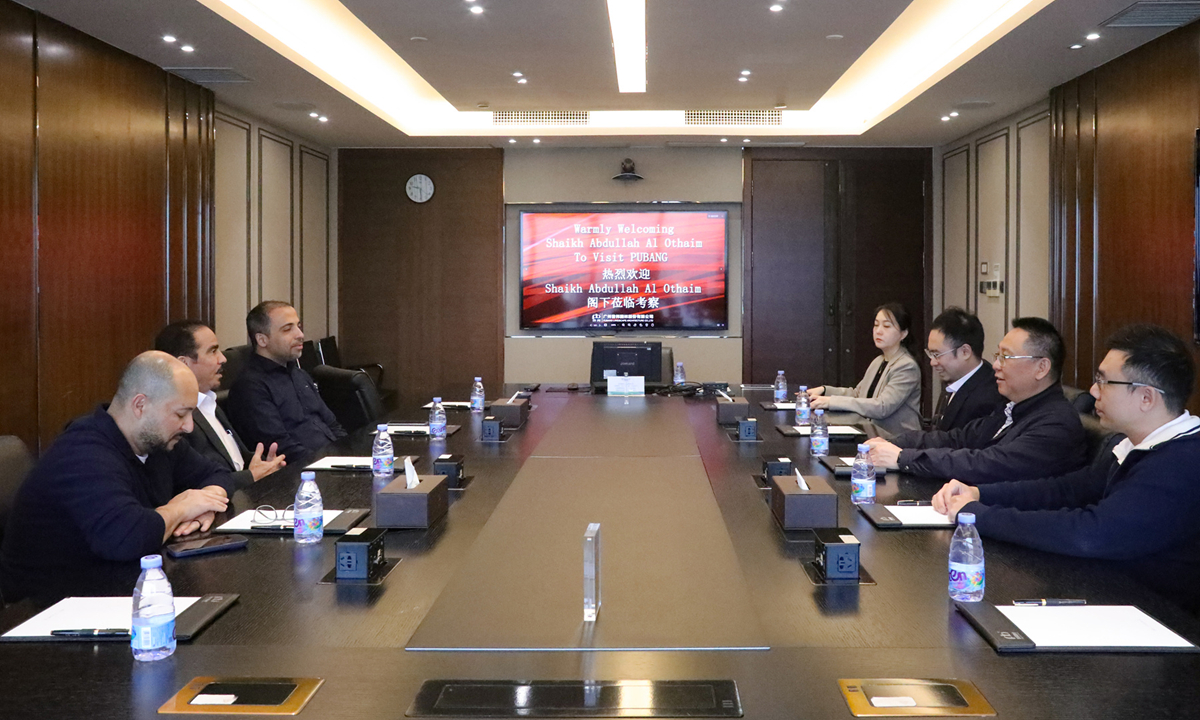 40001���ϻ�(�й�)���Ź�˾-���ϻ�(������Ϸ)����