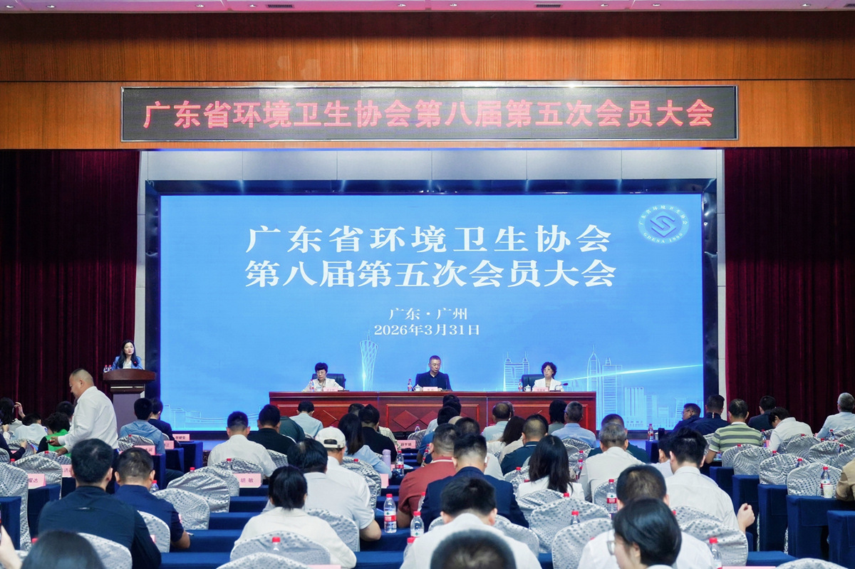 40001���ϻ�(�й�)���Ź�˾-���ϻ�(������Ϸ)����