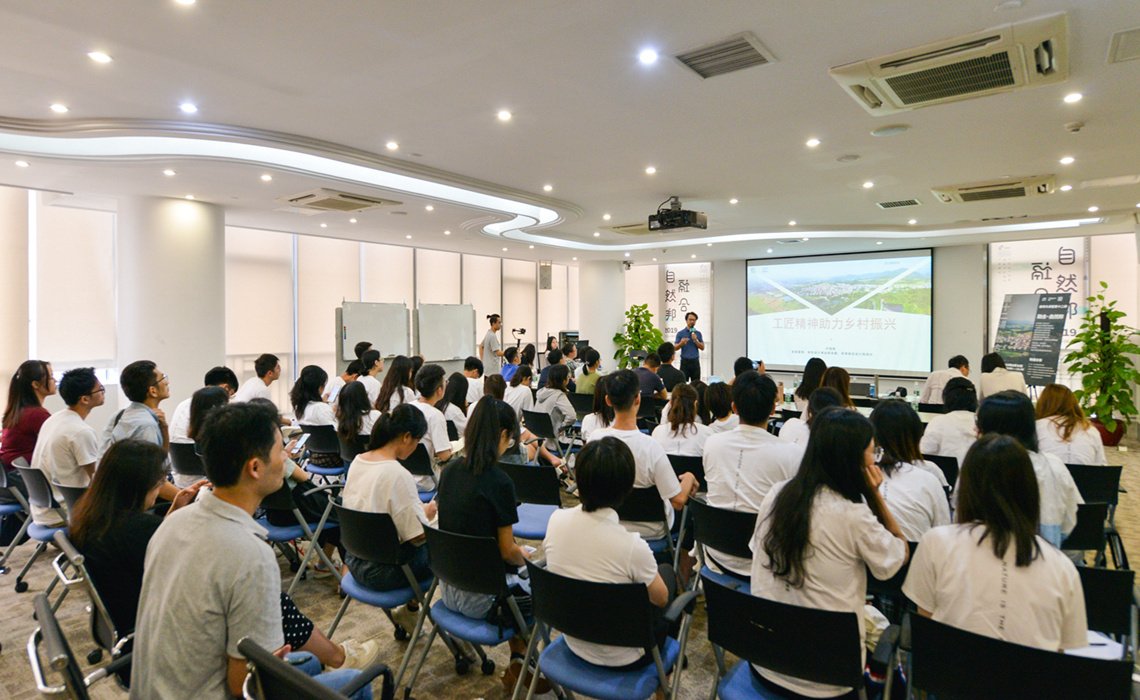 2019���ںϡ���Ȼ� ���ⱨ���ֳ�