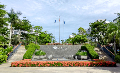 ���������»���԰�̻�����