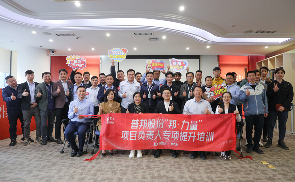 40001���ϻ�(�й�)���Ź�˾-���ϻ�(������Ϸ)����